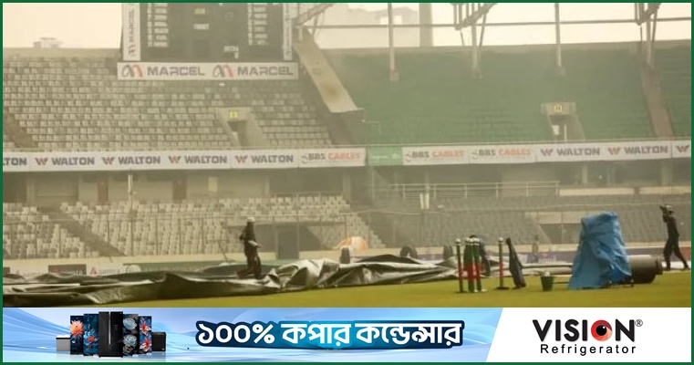 কেমন থাকবে সিলেট টেস্টের আবহাওয়া?